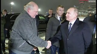 Как Путин и Лукашенко провожали Садыра Жапарова Токаева и Рахмона после саммита ОДКБ [upl. by Nadda]