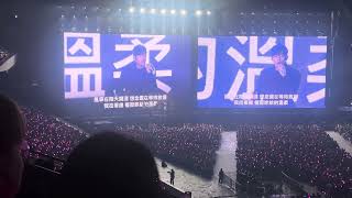 20241205 周杰倫 嘉年華 世界巡迴演唱會 擱淺 點歌環節 [upl. by Tillinger]