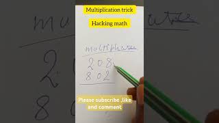 how to resolve maths defis humour maths funny multiplication hacktrick [upl. by Nepets237]