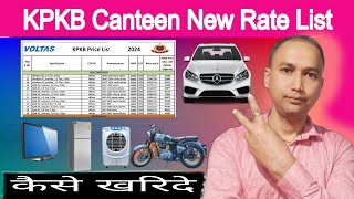 kpkb canteen latest price list l Kpkb canteen news today [upl. by Lewin]