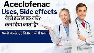 Aceclofenac tablets ip 100mg uses [upl. by Shewchuk]