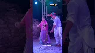 Banna Kesariya To Pero Safa Dance Status rajasthani rajasthanidance song wedding dance [upl. by Frederik]