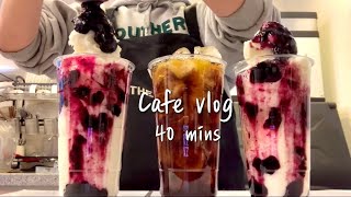 Sub💜🌿🤭카페 브이로그 40분 모아보기로 힐링타임🤭🌿💜  cafe vlog  cafe vlog collection  asmr [upl. by Lathrope]