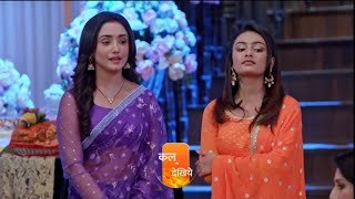 Kumkum Bhagya Serial Update Poorvi हो रही है अपने Plan में कामयाब Netra का पर्दाफाश [upl. by Enyrb]