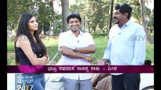 Seg 3  Jolly ride with Paramathma  Suvarna News [upl. by Dnomyaw]