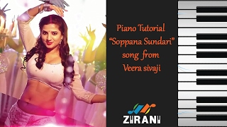 Soppana Sundari  Veera Sivaji  FULL SONG Piano Tutorial [upl. by Thanos]