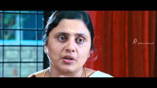 Malayalam Movie  Vadhyar Malayalam Movie  Jayasuryas Mother Visits Bank  1080P HD [upl. by Hermosa]