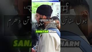 🇮🇳🤯 SIKH Hawa or Adaam Ko Nhi Mante shorts 1 [upl. by Anyg]