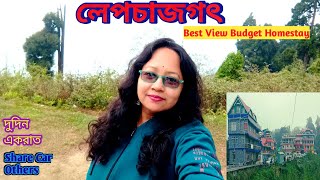 Lepchajagat Complete Tour Guide 2024  Offbeat Destination  Lepchajagat Best Homestay Lepchajagat [upl. by Alakcim]