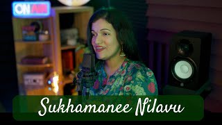 Sukhamanee Nilavu Cover  Nammal  Swathy Mohan [upl. by Britney]