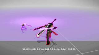 크리티카 마검사 발도일참납도Kritika Demon Blade Skill [upl. by Gutow41]