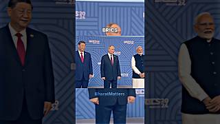 G7 vs BRICS shorts brics modi putin india russia china g7 worldleaders [upl. by Malcah16]