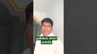 అహో ఒక మనసుకు నేడే పుట్టిన రోజు aho okamanasukunedeputtinaroju allaripriyudumoviesongs [upl. by Cleave576]