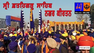 HD  Shaheede Jod Mel  Fatehgarh Sahib  Nagar Kirtan [upl. by Albrecht]