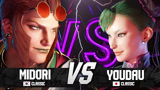 SF6 Midori Marisa vs Youdau ChunLi Street Fighter 6 [upl. by Janus607]