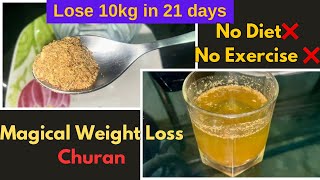 Weight Loss Drink  Lose 10KG In 21 Days  Belly Fat Burner Drink [upl. by Canfield]