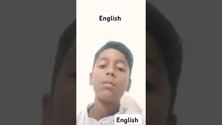 Kya bolna sikhe English 🙃🙃🙃 [upl. by Ettennan]