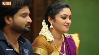 Maapillai Full Episode 149 [upl. by Collen]