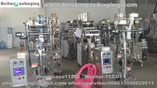 silica gel packing machinedesiccant packaging machinehow to pack silica gel [upl. by Sarajane]