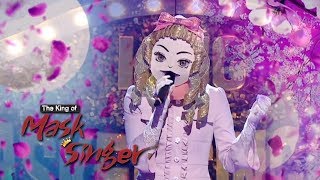 Kim Se Jeong  quotTwenty Five Twenty Onequot Cover The King of Mask Singer Ep 198 [upl. by Rudiger]