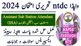 WAPDA NTDC Assistant Sub Station Attendant ASSA Solved Past Papers 🗞️ Question 2024 [upl. by Ydurt]