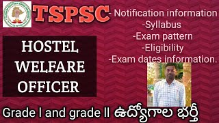 TSPSC HOSTEL WELFARE OFFICERS  Information [upl. by Thomasa871]