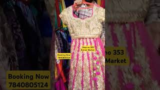 Pinki Lahenga  Free Shipping  Vishal Fashion Street Mangolpuri katran market Delhi [upl. by Tessi]