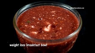 weight loss breakfast recipe  Healthy Breakfast recipe  instant breakfast recipe [upl. by Icul]