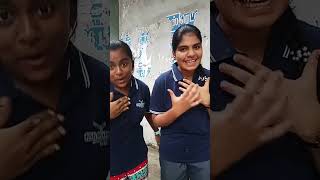 Pangus alaparaigal 🔥🔥friendsforever friendship shorts tamil [upl. by Ybrik]