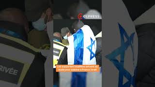 Les supporters israéliens au Stade de France pour le match France  Israël  Ligue des nations 2024 [upl. by Kennet529]