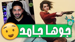 حاسس اني هتسحل مع اللعبة دي  1  Voidtrain [upl. by Ahsitil771]