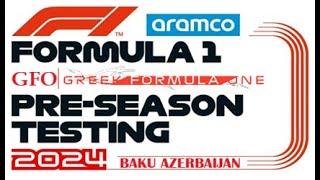 F1 24 GFO PRESEASON TESTING BAKU 3 [upl. by Sela]