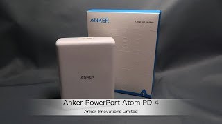 アンカー・ジャパンのUSB PD100W対応USB急速充電器「Anker PowerPort Atom PD 4」製品紹介 [upl. by Eednak]