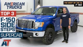 The 3 Best F150 Side Steps Supercab For 20092014 Ford F150 [upl. by Sanfourd405]