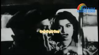 Yeh Lo Main Haari Piya  Aar Paar 1958  Karaoke With Hindi Lyrics [upl. by Ruomyes]