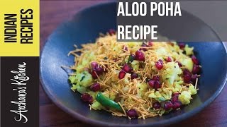 Aloo Poha  Breakfast Recipes by Archanas Kitchen [upl. by Sayette]