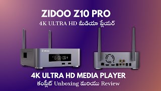 Home theatre 4K Ultra HD Media Player Zidoo Z10 Pro Supports Dolby Atmos Dts X Dolby Vision HDR 10 [upl. by Edelstein]