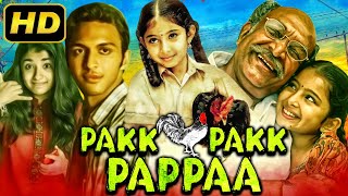 Pakk Pakk Pappaa Saivam  Tamil Hindi Dubbed Full Movie  Nassar Sara Arjun Luthfudeen Baasha [upl. by Gerk36]