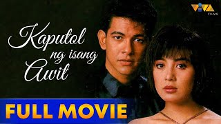 Kaputol Ng Isang Awit Full Movie  Sharon Cuneta Gary Valenciano Tonton Gutierrez Eddie Mesa [upl. by Florencia]