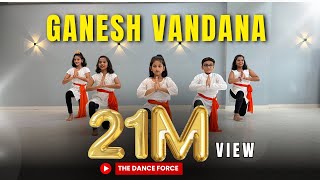 Deva shree ganesha  Agneepath  Ganesha dance video  nrutyasoul studio  sunil chavan [upl. by Lladnar]