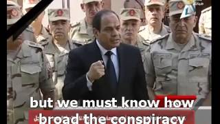 Sisi speech 24102014 Rafah terrorist attack English subtitled [upl. by Jeth]