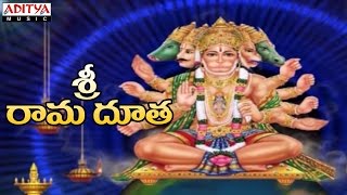 Sri Ramadhutam Shirasanamami  Hanuman Chalisa  Telugu Bhakti Songs  bhaktisongs hanumanchalisa [upl. by Ayanej320]