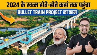 Bullet Train Project Latest Progress Update By The End Of 2024  Bullet Train In India [upl. by Nyleuqaj]