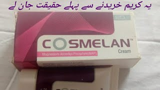 Cosmelan Cream Review Hijabah2M cosmelan [upl. by Eirroc]