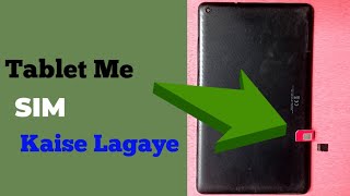 Tablet me sim kaise lagaye  How to insert sim in tablet [upl. by Durgy]