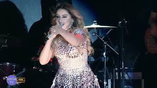 Hadise Lords Palace Hotel 4K prob4 [upl. by Eentroc]