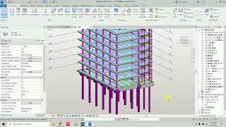 Introduction to Revit Structure  Lecture  01  Revit Structure Tutorials in Hindi [upl. by Tsenrae]