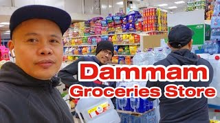 Dammam Groceries Store Madinat Al Ummal Mga Pinoy sa Dammam Saudi Arabia OFW Life in Middle East Ksa [upl. by Doy]