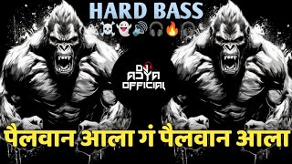 Pailwan Aala G Pailwan Aala  EDM MIX  Pailwan Aala DJ Song  DJ Ravi RJ [upl. by Ydolem678]