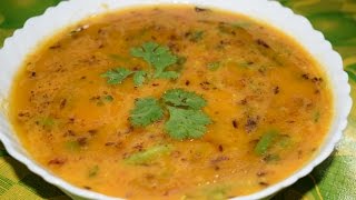 Moong Masoor Ki Daal  Moong Masoor Daal Tadka  Daal Fry [upl. by Adlig]